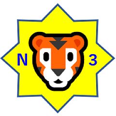 28位のイメージ