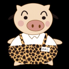 108位のイメージ