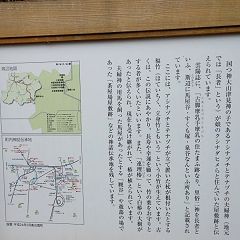 14位のイメージ