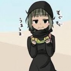 13位のイメージ