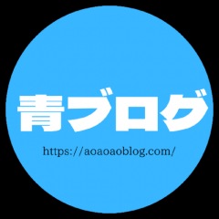 57位のイメージ