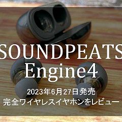 13位のイメージ