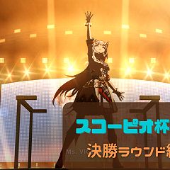 16位のイメージ