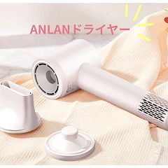 90位のイメージ