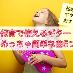 95位のイメージ