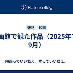 126位のイメージ