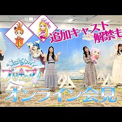 38位のイメージ