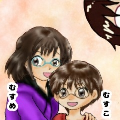 56位のイメージ