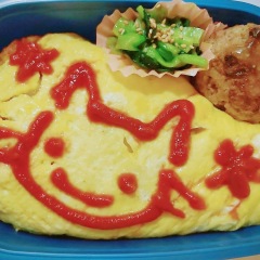 14位のイメージ