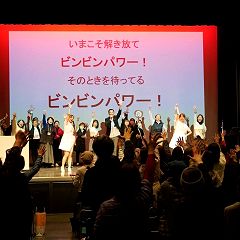 76位のイメージ