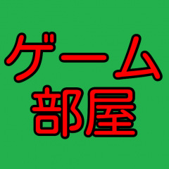 11位のイメージ