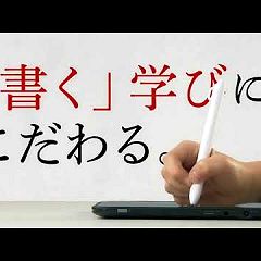 26位のイメージ