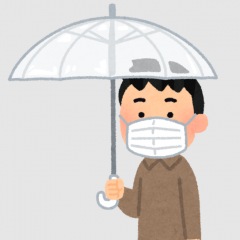 12位のイメージ