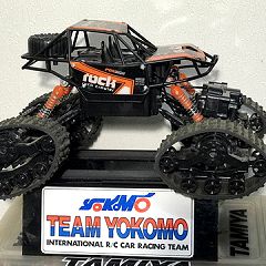 45位のイメージ