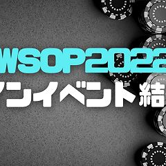 39位のイメージ