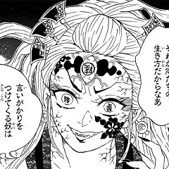 28位のイメージ