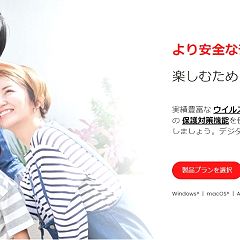 27位のイメージ