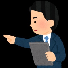 23位のイメージ