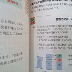 72位のイメージ