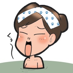 74位のイメージ