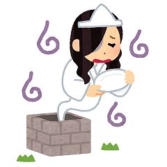 37位のイメージ