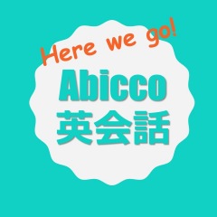 21位のイメージ