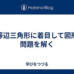 14位のイメージ