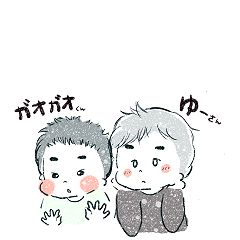 200位のイメージ