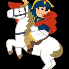 10位のイメージ