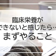 38位のイメージ