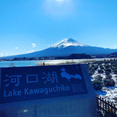 18位のイメージ