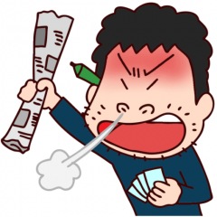 108位のイメージ