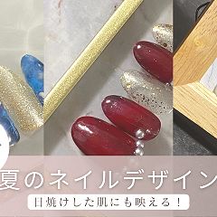 25位のイメージ