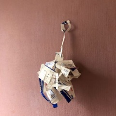 112位のイメージ