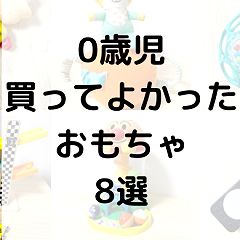 49位のイメージ