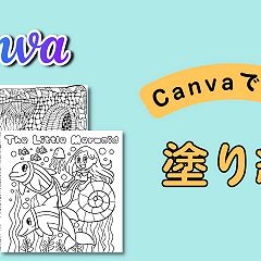 26位のイメージ