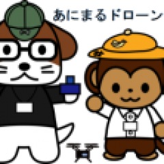 17位のイメージ