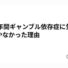 256位のイメージ