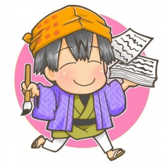 64位のイメージ