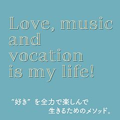 18位のイメージ