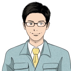 13位のイメージ