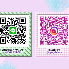 26位のイメージ