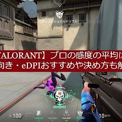 53位のイメージ