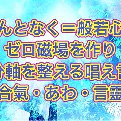 89位のイメージ