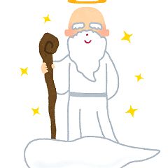 52位のイメージ