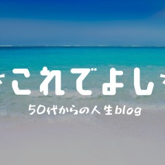 33位のイメージ