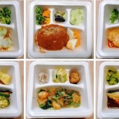 88位のイメージ