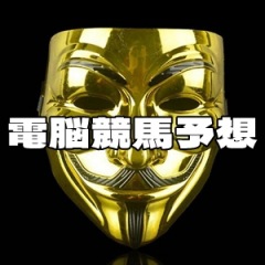 106位のイメージ