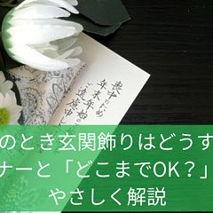 22位のイメージ