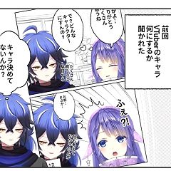 276位のイメージ